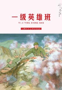 十里梧桐