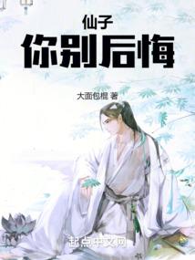 在古龙武侠里生存