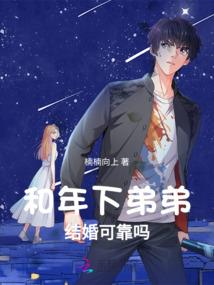 嗜血妖姬：弑天杀神