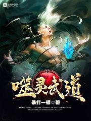 穿越之谋爱