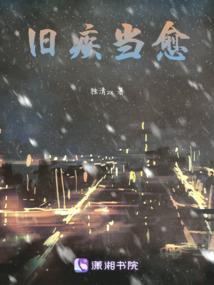 余光世界
