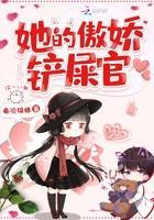 凤鸣天穹