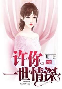 死亡游戏之梦世界