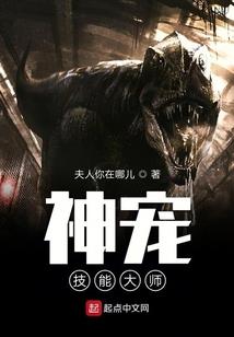 唐初风流