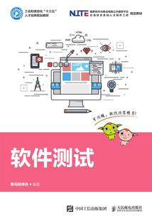 序列大齐