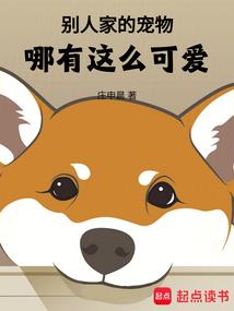 一念帝仙