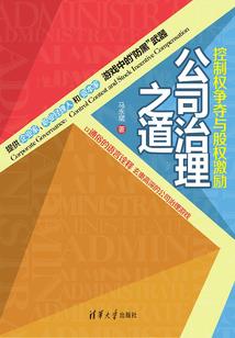 第三只眼看异界