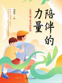 妧倾颜