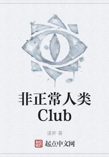 遇见你是上天的安排