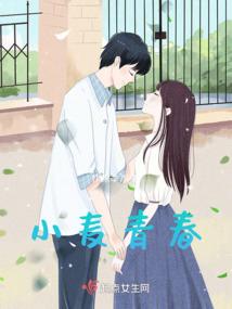 予君思