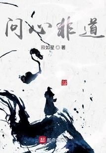 机甲龙尊