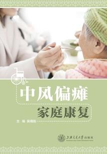 最终战队