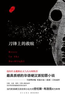 环形时间