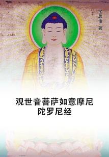 独家蜜爱：高冷总裁傲娇妻