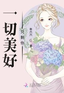 荆朝
