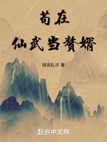 我真的不是通天教主