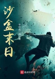 最爱你的时候