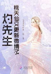 女扮男装之九离不离