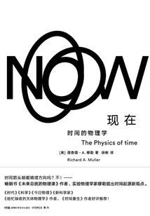光之尘埃