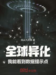 灵念之道