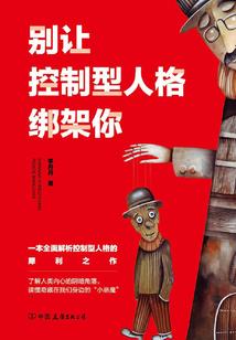测试图书