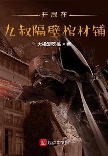当月儿照亮原野