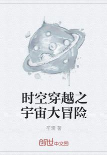 萌猫不愁命我来给王爷解解闷