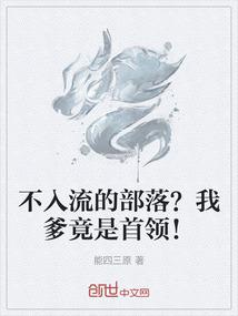 前方路在何处