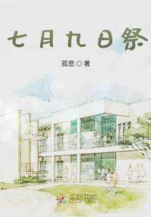 宠妃日常