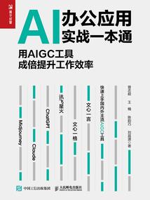 带着空间回古代之女汉子发展记