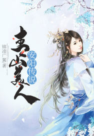 天门再开
