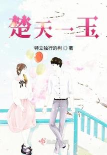 东京求生指南