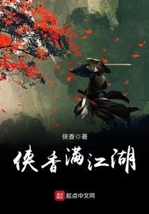 夙望