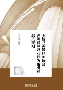 上玄赋