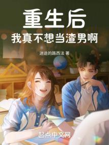 黑光白影