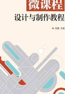 尸海纪元
