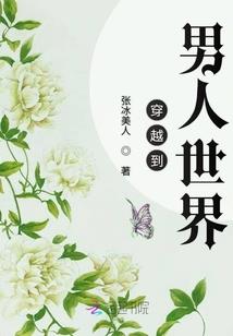 假装云淡风轻