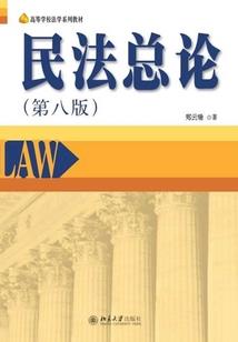 粉色浪漫的青春