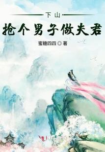 最强炼丹升级宗门