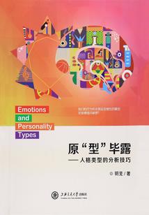 想请你吃甜品