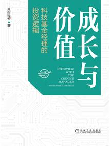 冥影至尊
