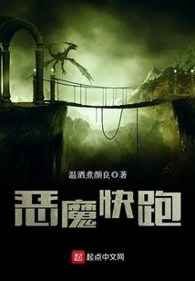 乱笔乱来