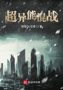 神剑奇踪