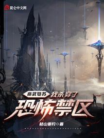 甜心青梅你别跑