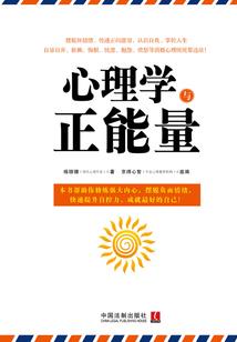 神医弃女要逆天