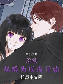 断剑奇侠传