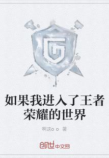 在歌声里，初次相遇