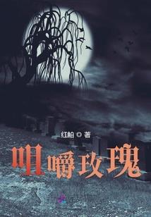 奥神核心