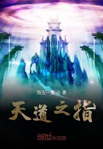 萧惊忆晓晓