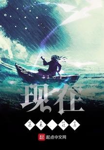 桃胡小仙
